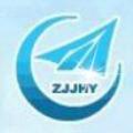 张家界航空工业职业技术学院-logo