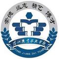阳江职业技术学院-logo