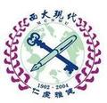 西北大学现代学院-logo