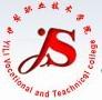 伊犁职业技术学院-logo