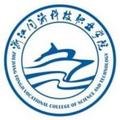 浙江同济科技职业学院-logo