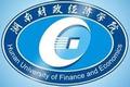 湖南财政经济学院-logo