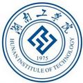 湖南工学院-logo