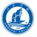 江海职业技术学院-logo