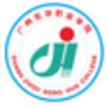 广州东华职业学院-logo
