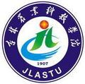 吉林农业科技学院-logo
