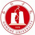 红河学院-logo