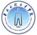 华北水利水电大学-logo