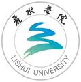 丽水学院-logo