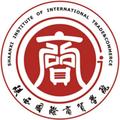 陕西国际商贸学院-logo