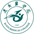 遵义医学院-logo