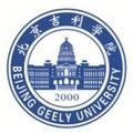 北京吉利学院-logo