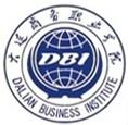 大连商务职业学院-logo