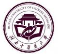 湖南中医药大学-logo