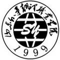 山东外事翻译职业学院-logo