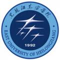 黑龙江东方学院-logo