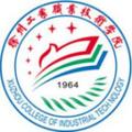 徐州工业职业技术学院-logo