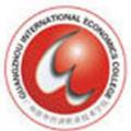 广州涉外经济职业技术学院-logo