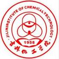 吉林化工学院-logo