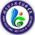 湖南理工职业技术学院-logo