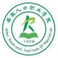 安徽卫生健康职业学院-logo