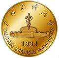 广西医科大学-logo