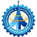 湖南机电职业技术学院-logo
