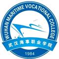武汉海事职业学院-logo