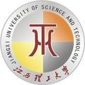 江西理工大学-logo