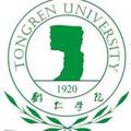铜仁学院-logo