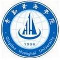 青岛黄海学院-logo