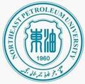 东北石油大学-logo