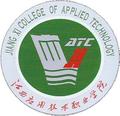 江西应用技术职业学院-logo