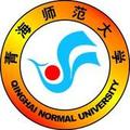 青海师范大学-logo