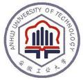 安徽工业大学-logo
