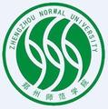 郑州师范学院-logo
