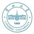 兰州大学-logo