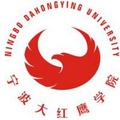 宁波大红鹰学院-logo