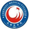 成都医学院-logo