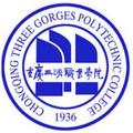 重庆三峡职业学院-logo