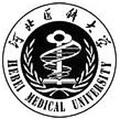 河北医科大学-logo