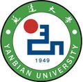 延边大学-logo