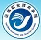 运城职业技术学院-logo