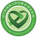 辽宁特殊教育师范高等专科学校-logo