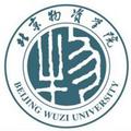 北京物资学院-logo