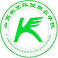 山东凯文科技职业学院-logo