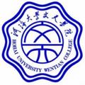 河海大学文天学院-logo