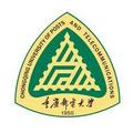 重庆邮电大学-logo