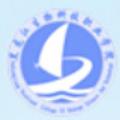 黑龙江生物科技职业学院-logo