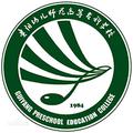 贵阳幼儿师范高等专科学校-logo